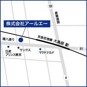 株式会社アールエー所在地